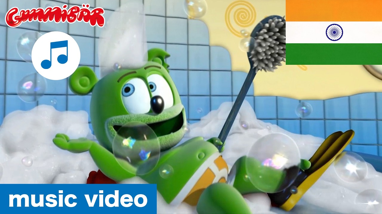 Gummibär – “बुलबुला” – Bubble Up (Hindi Version) – The Gummy Bear